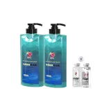 리프레싱 로션 625ml*2 + 클렌징 로션 100ml + 겉감 로션 100ml