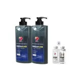 오일 컨트롤 로션 625ml*2 + 클렌징 로션 100ml + 겉감 로션 100ml