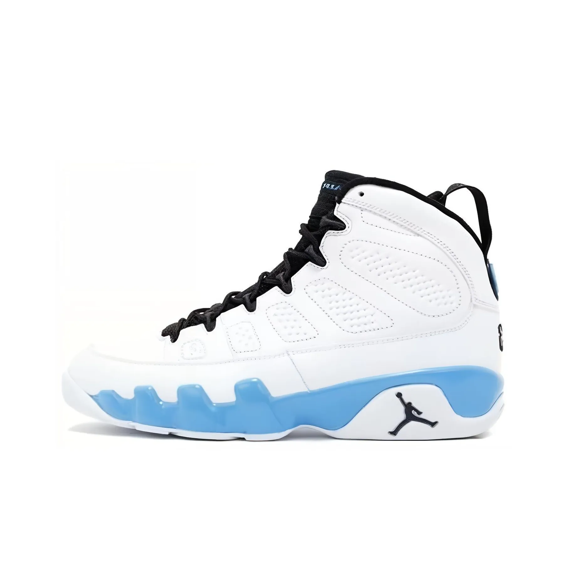 JORDAN 9 Retro Powder 2010