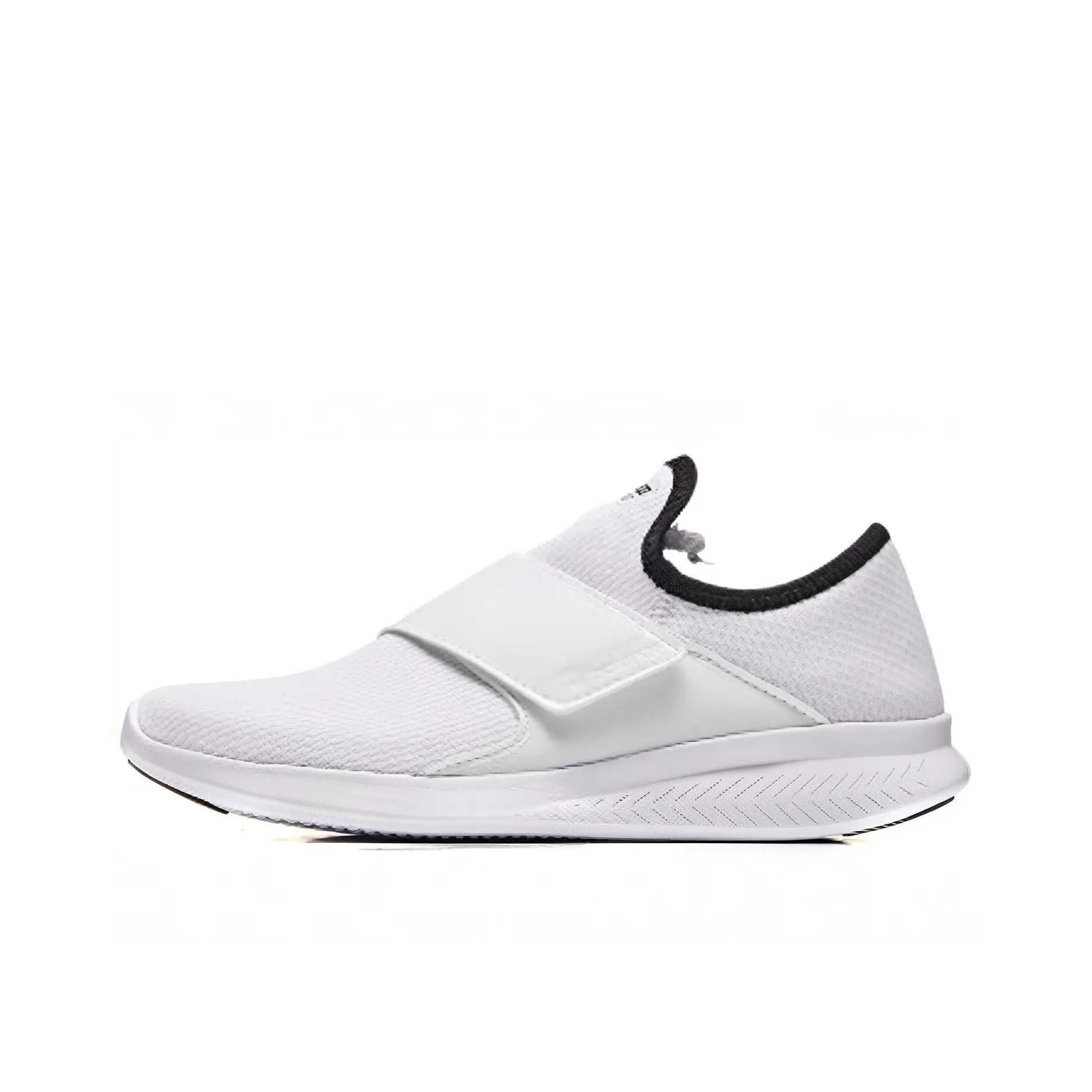 New Balance FuelCore Coast White