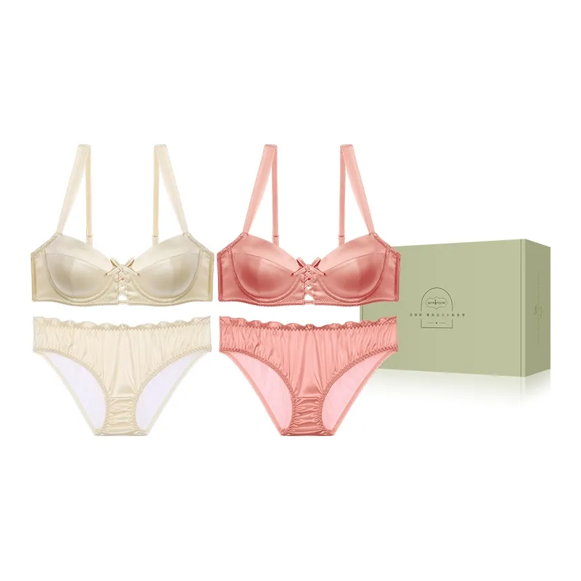 BOTHYOUNG Комплект нижнего белья женский 2 штуки