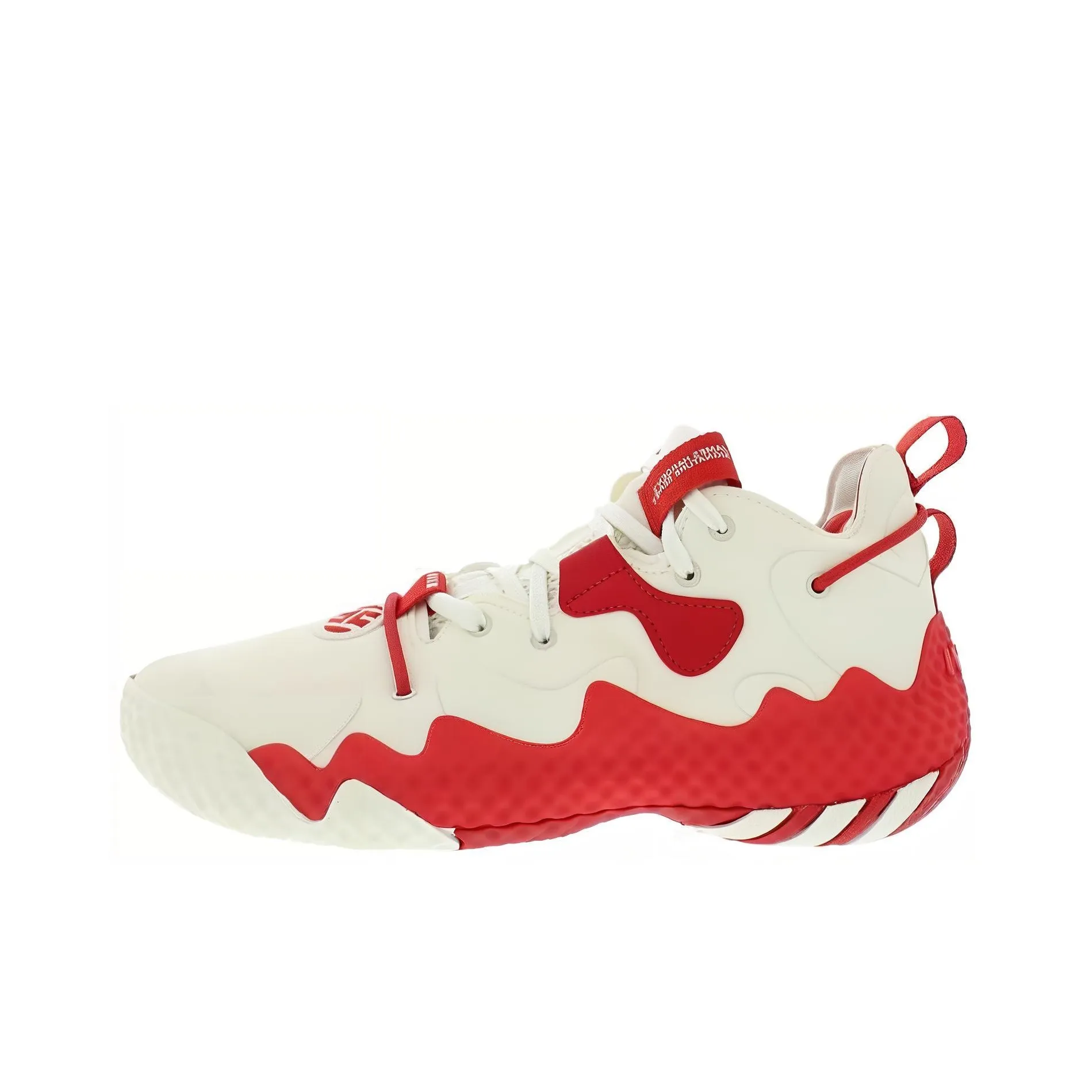 Adidas Harden Vol. 6 'Off White College Red'