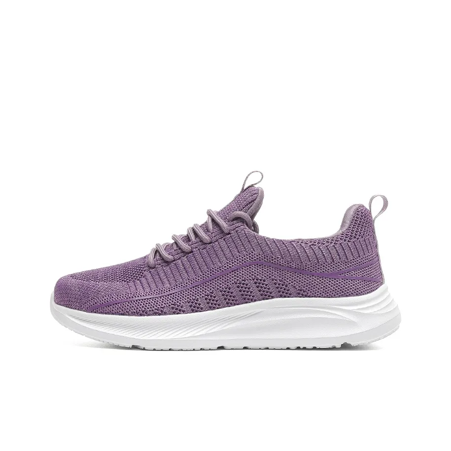 Mulinsen Breathable Quick Dry Support Lightweight Height Increasing Rebound Low Top Running Shoes Unisex Lilac