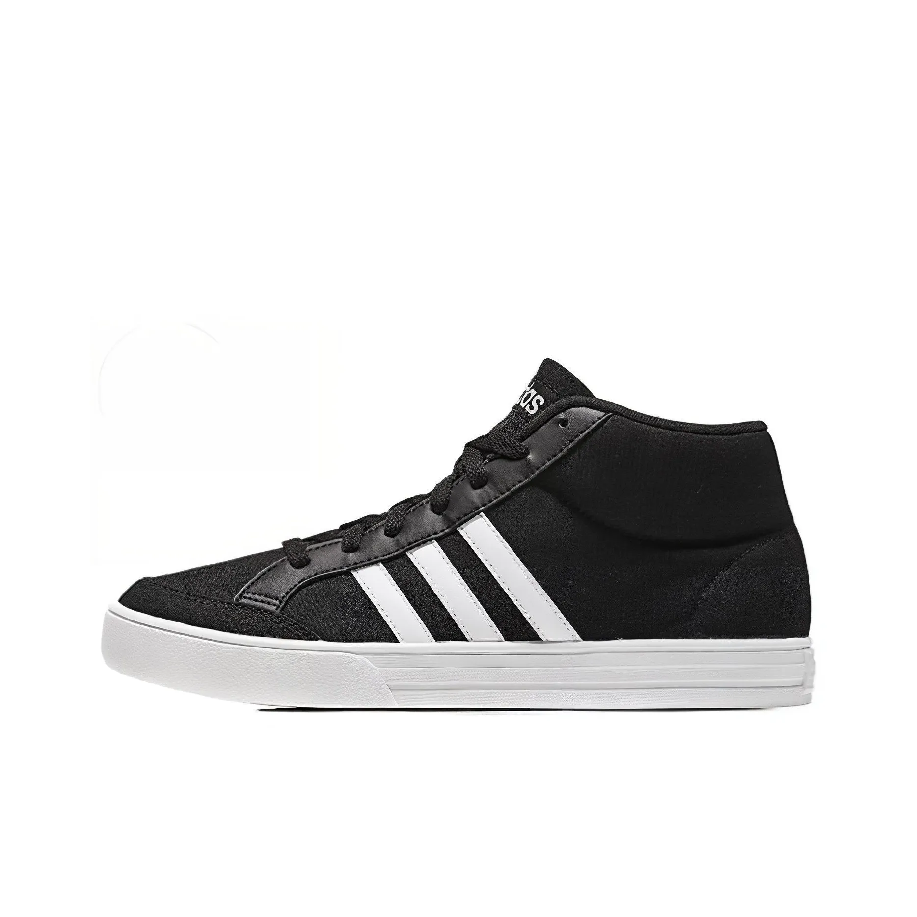 Adidas Skate Shoes