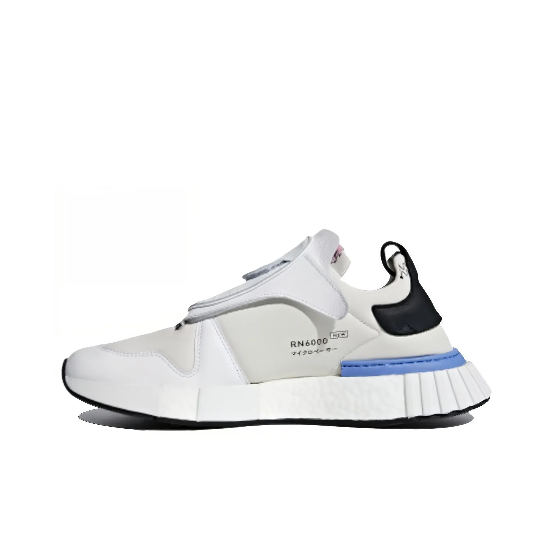 Adidas Futurepacer Grey One