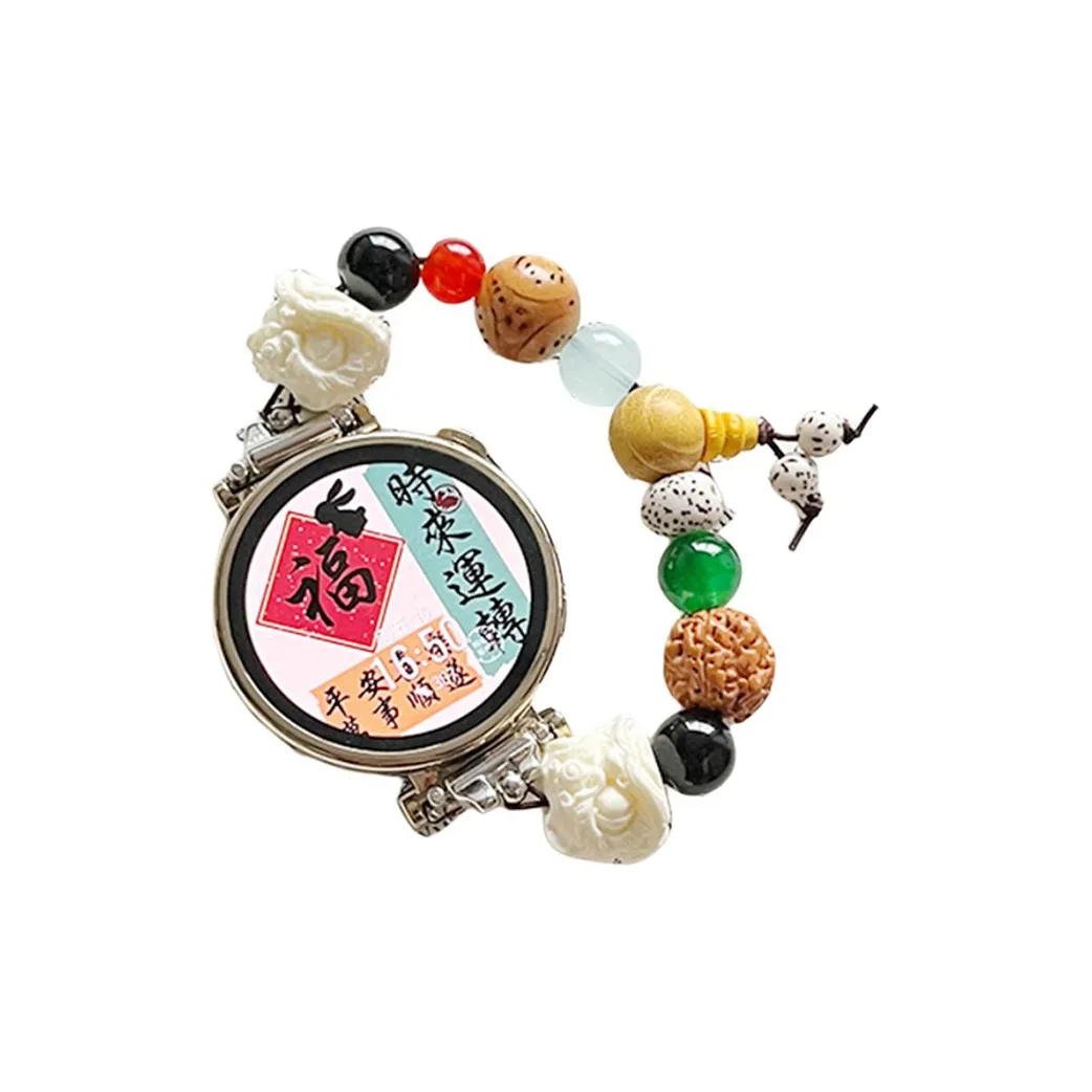 Yu Qing Strap Huawei Compatibility Resin Material 41mm