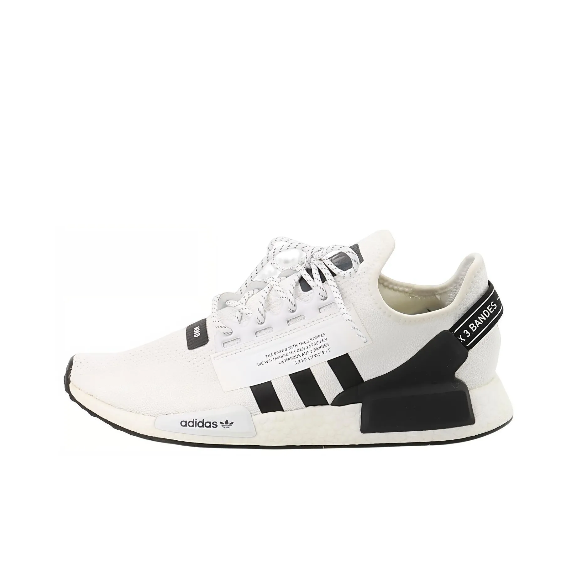 Adidas NMD_R1 V2 'Footwear White'