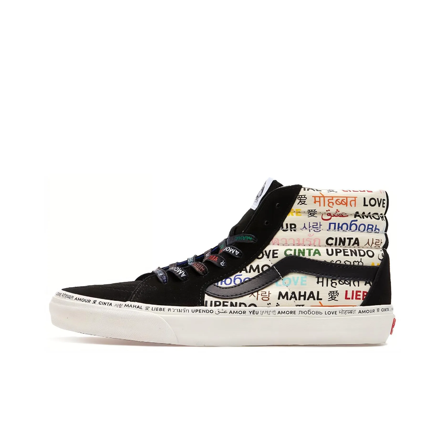 Vans SK8 Skateboard Shoes Unisex High Top Black