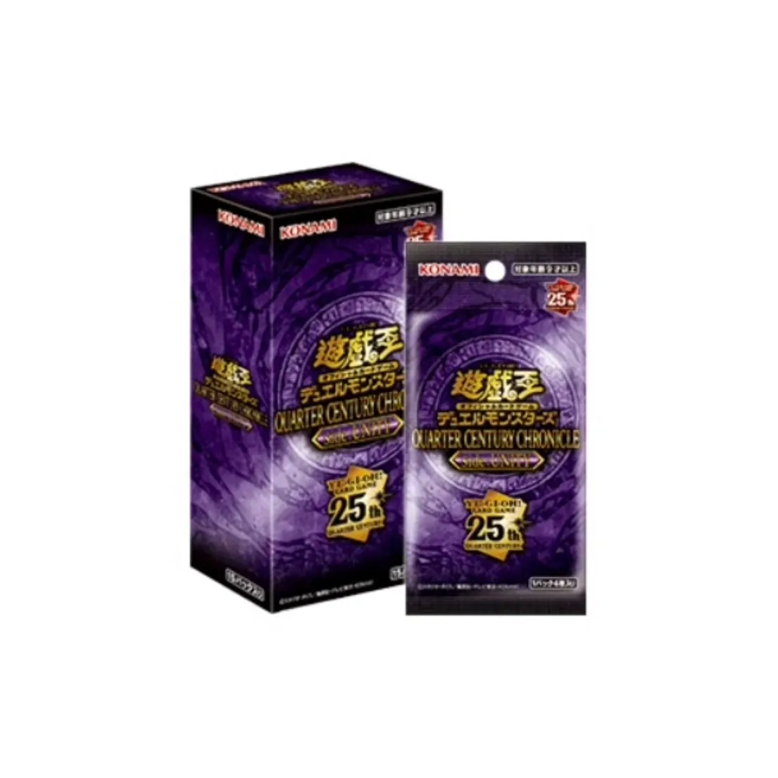 Yu Gi Oh! QCCU 25th Anniversary Chronicle Card Accessories Side  Unity Japanese Box For Domestic Market
