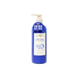 시트러스 컨디셔너 (960ml)