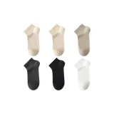 6팩 (카키+카키+라이트 카멜+카본 그레이+쿨 블랙+화이트)