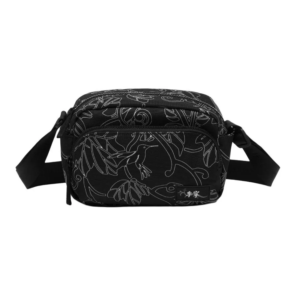 LiNing Chinese Culture Series Polyester Crossbody Bag Unisex Black All Over Print