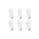 6팩 (화이트+화이트+화이트+화이트+화이트+화이트)