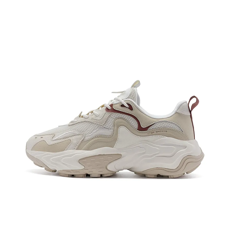 XTEP Migratory Height Increasing Low-Top Casual Shoes Men's Milk Tea White/Earthy Tone