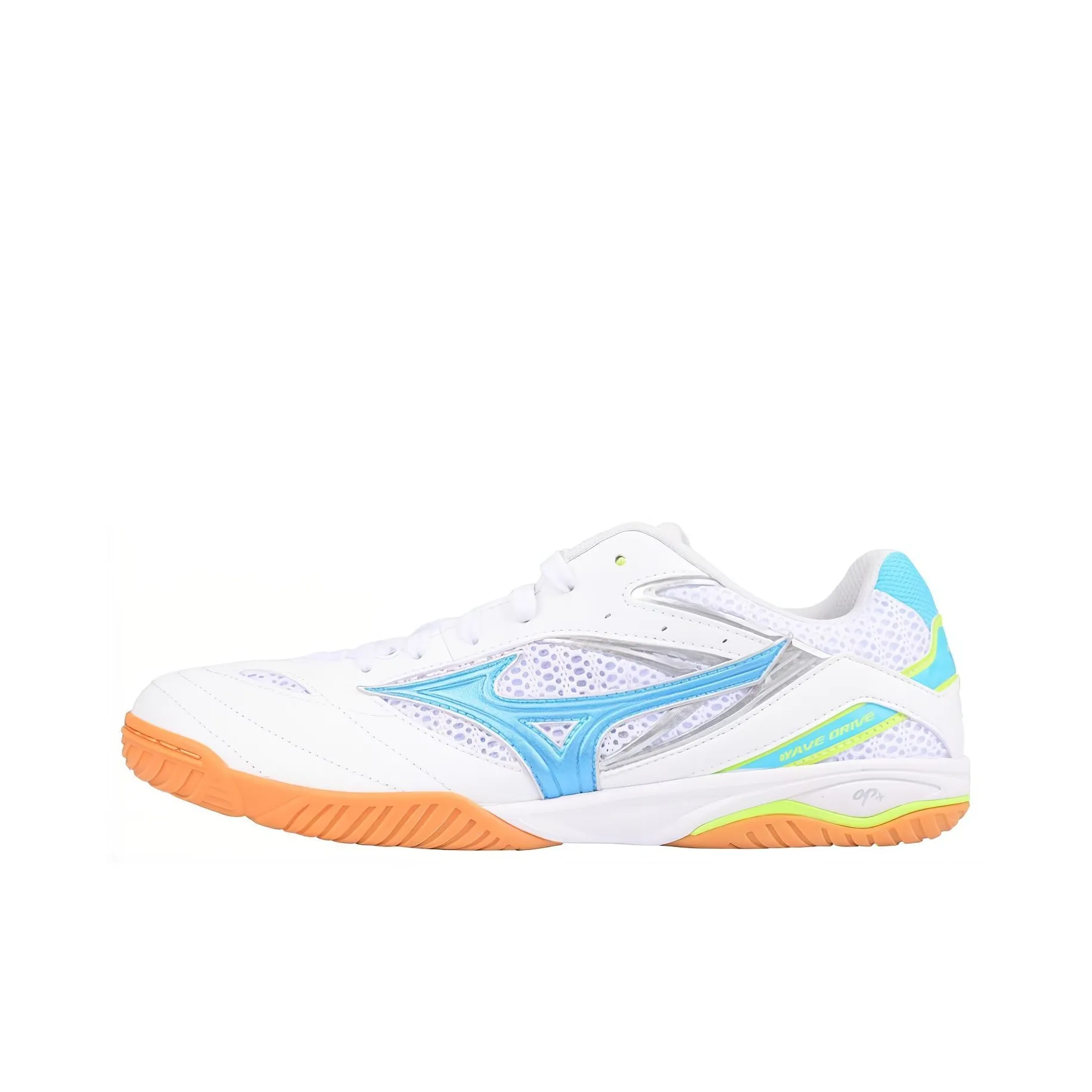 Mizuno Wave Drive 8 'White'