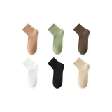 6팩 (카라멜+그래스 그린+티 엄버+아이보리+엘리건트 블랙+카키)