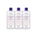 500ml*3