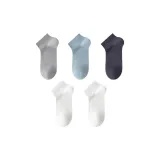 5팩 세트 (2 화이트 + 라이트 그레이 + 클라우드 블루 + 아이언 그레이)