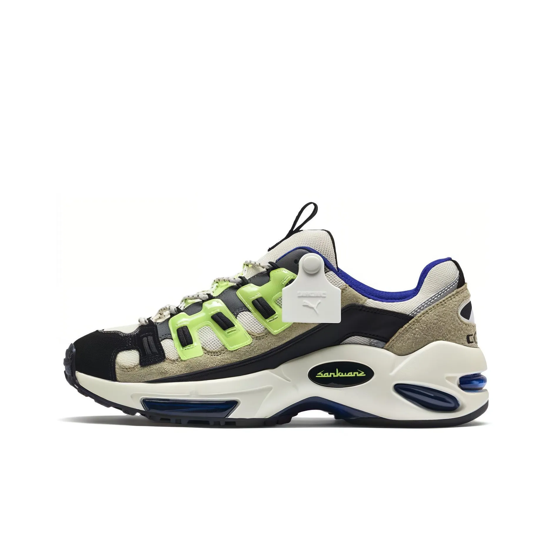 PUMA Cell Endura Sankuanz