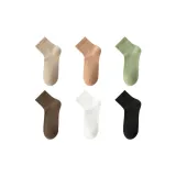 6팩 (라이트 카멜+카라멜+그래스 그린+티 엄버+아이보리+엘리건트 블랙)