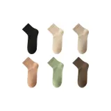 6팩 (엘리건트 블랙+카키+라이트 카멜+카라멜+그래스 그린+티 엄버)