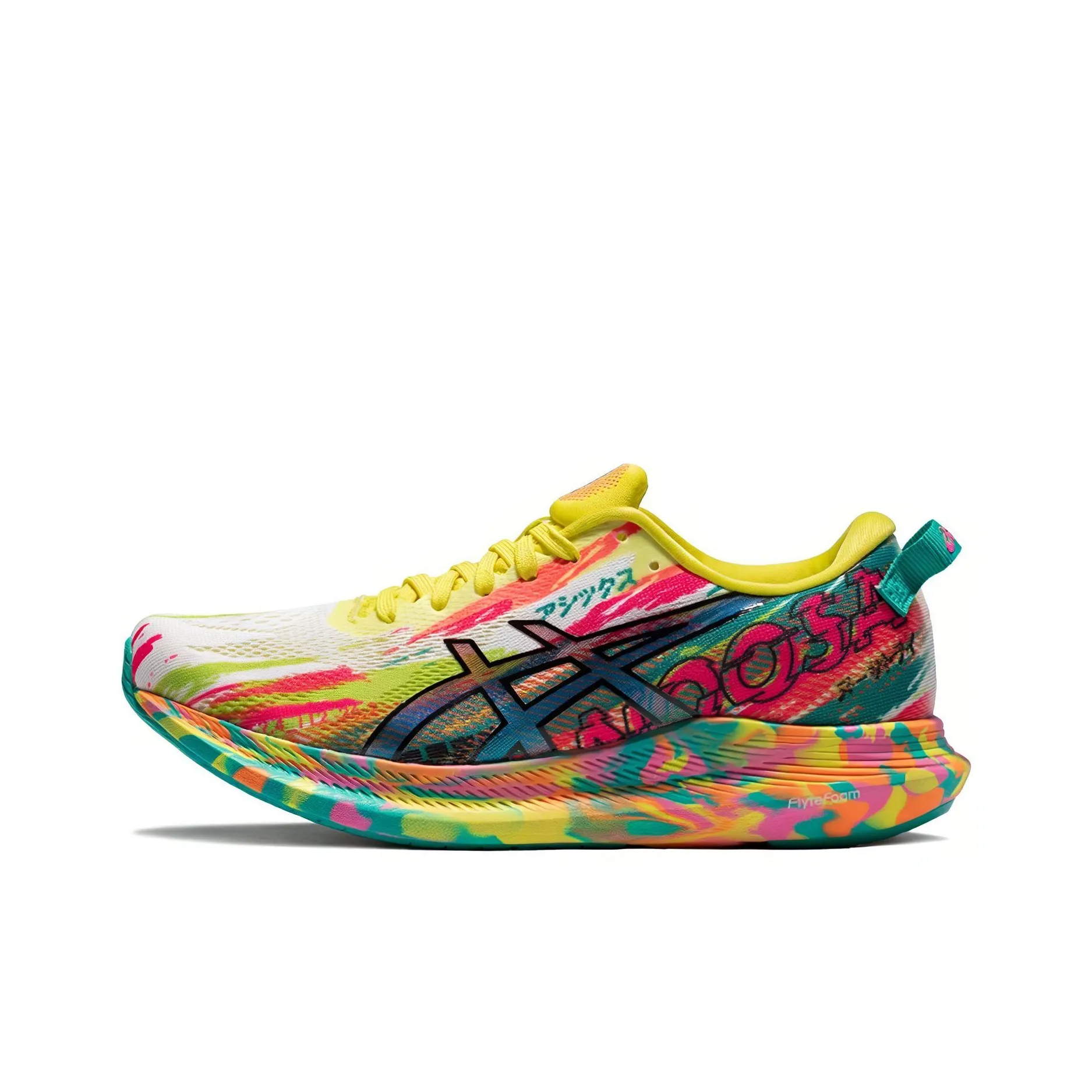 Asics Gel Noosa Tri 13 'Color Injection Pack   Hot Pink Sour Yuzu' Women's