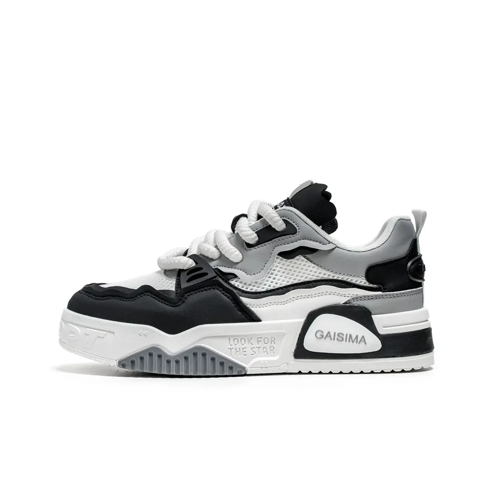 GAISIMA Low-Top Skateboard Shoes Men's