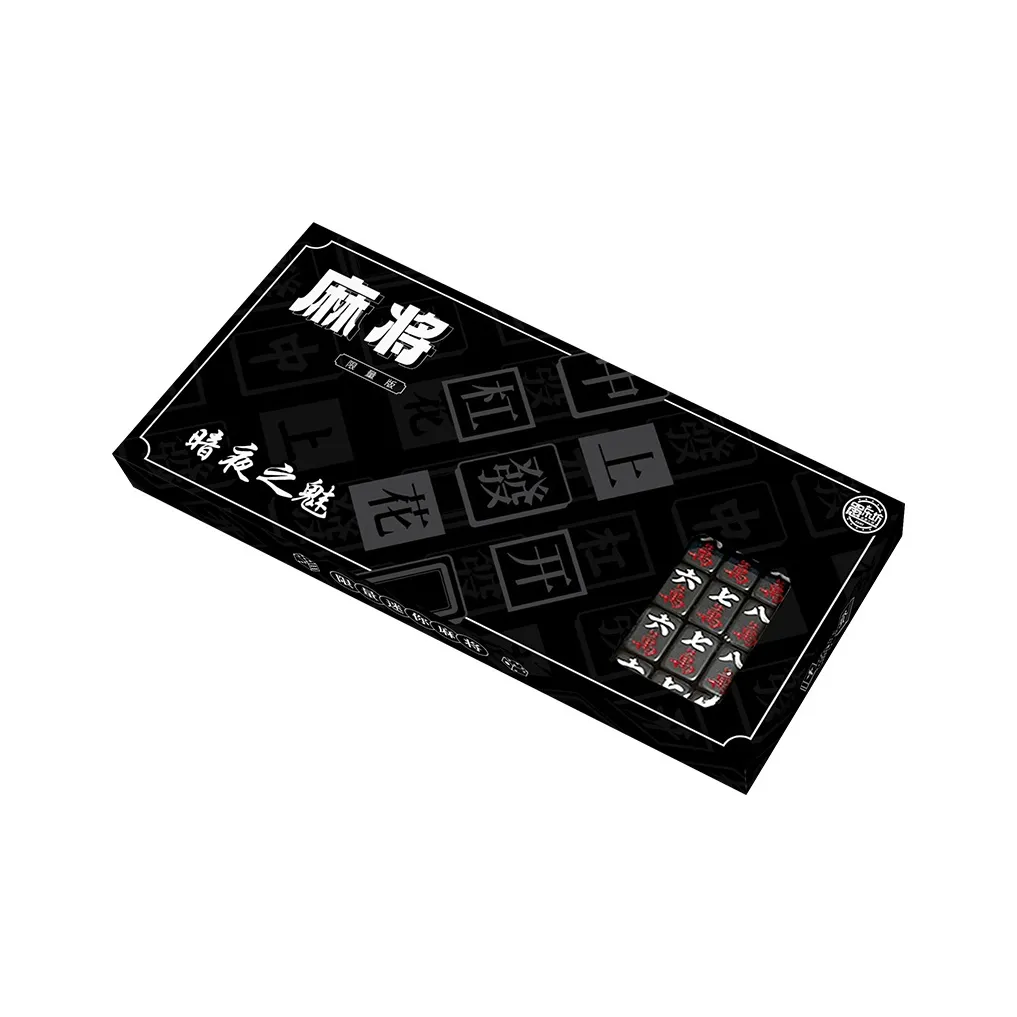 QCF Multicolor Jade Portable Mahjong Outdoor Party Game Macaron Camping Outdoor Travel Set Board Games