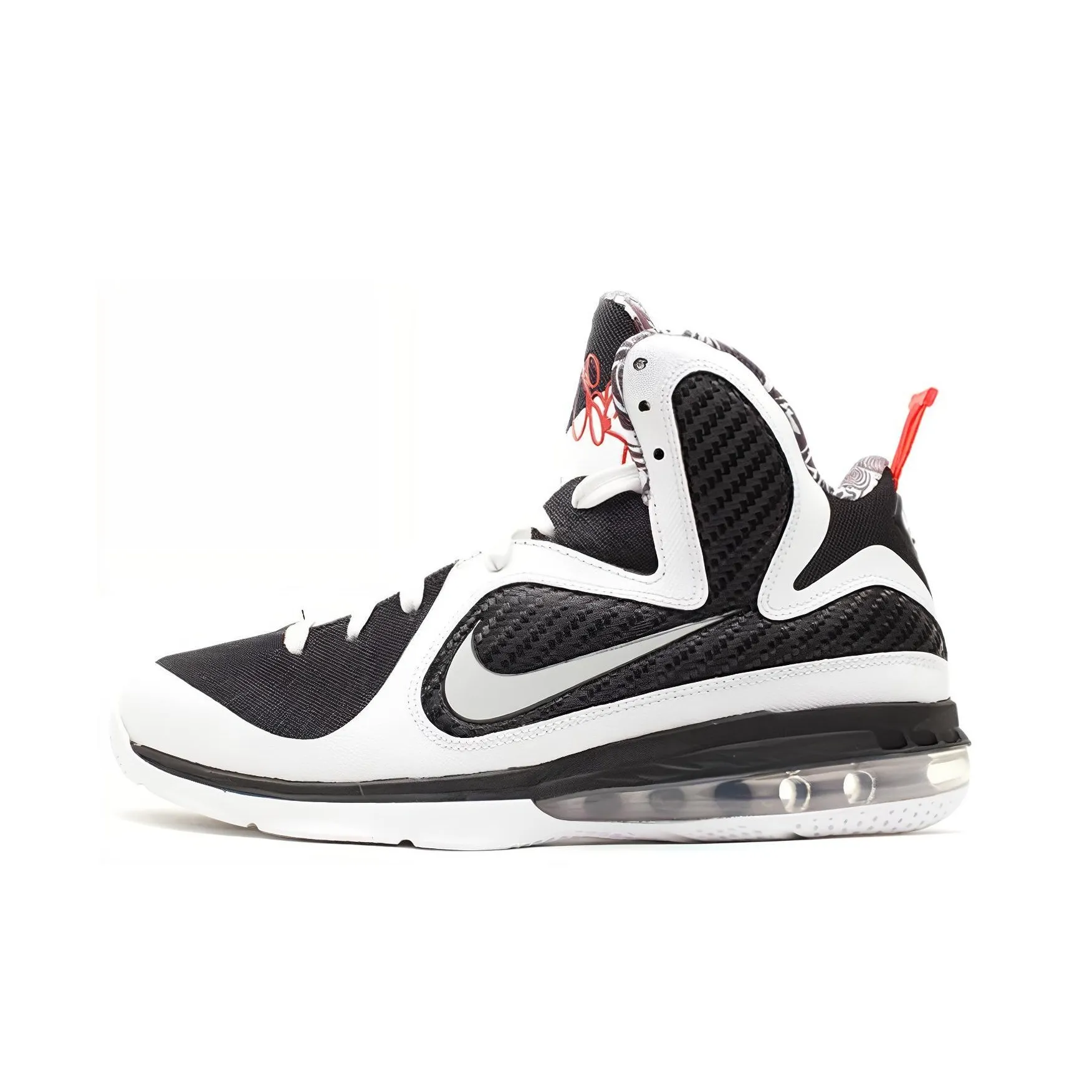 Nike LeBron 9 'Freegums'