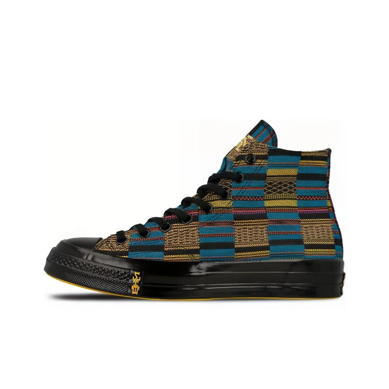 Converse Chuck Taylor All Star 70 Hi Bhm Black Multi All Over Print 2019
