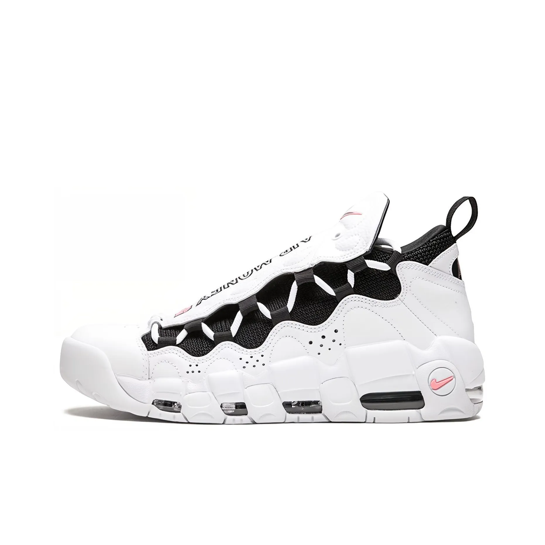Nike Air More Money 'Piggy Bank'
