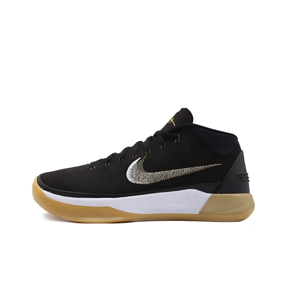 Nike Kobe A.D. Ep 'Black Gum'