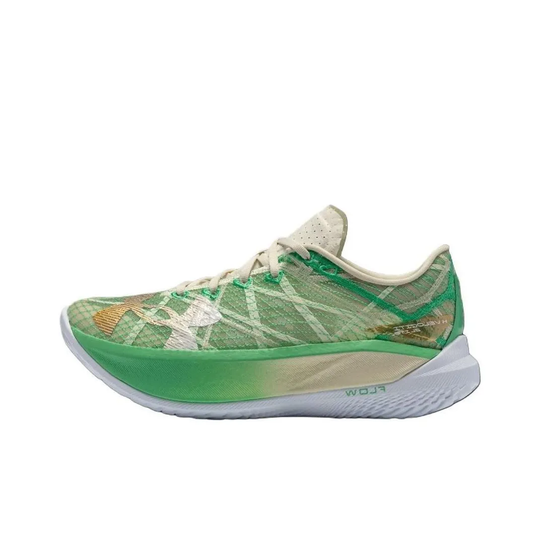 Under Armour Flow Velociti Elite 2 EIS Low Беговые кроссовки Топ Унисекс Зеленый Коричневый