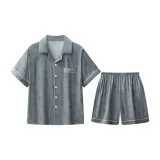 AW 아이스 실크 남성 3531