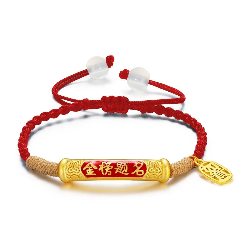 MOVER Rope Bracelets Unisex