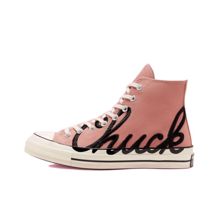 Ladies rose gold converse online