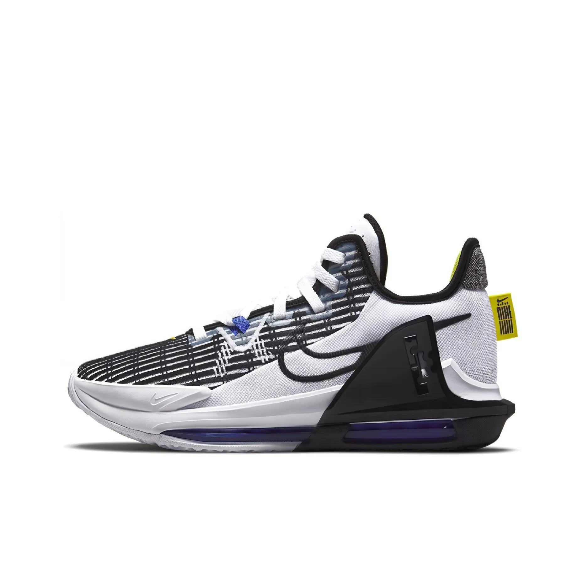 Nike LeBron Witness 6 EP 'White Persian Violet'