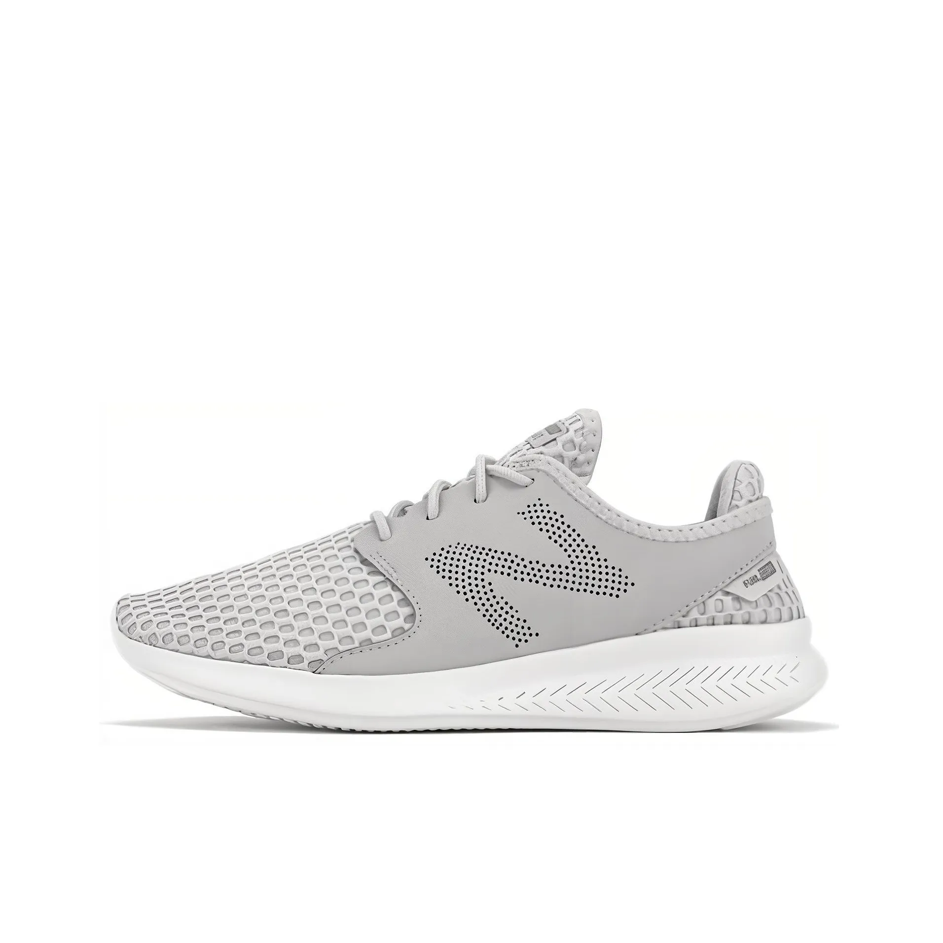 New Balance NB FuelCore Coast Low Top Casual Running Shoes Men's Cement Gray
