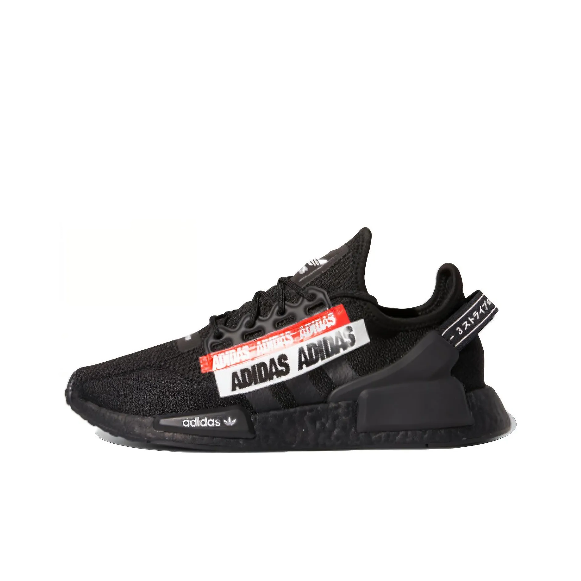 Adidas NMD_R1 V2 'Core Black Red'