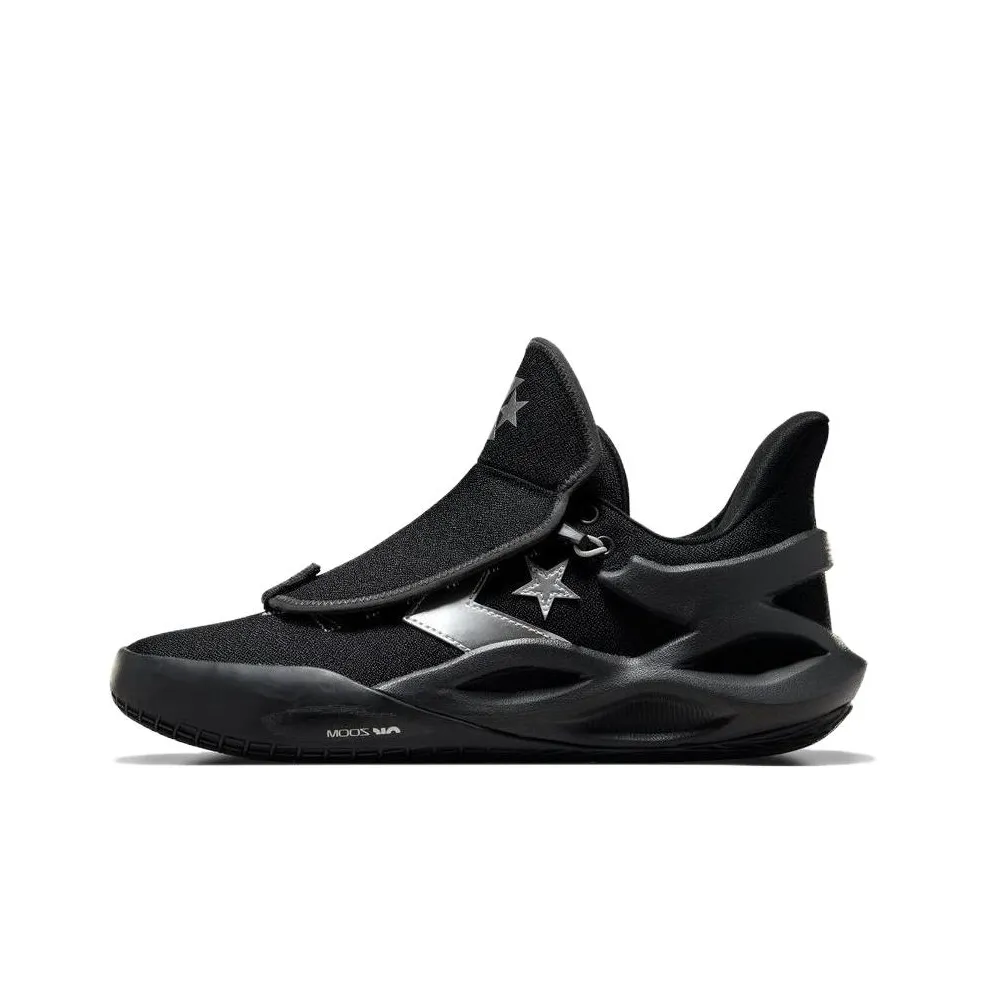 Converse All Star Bb Trilliant Cx Ox Diamond Pack Black