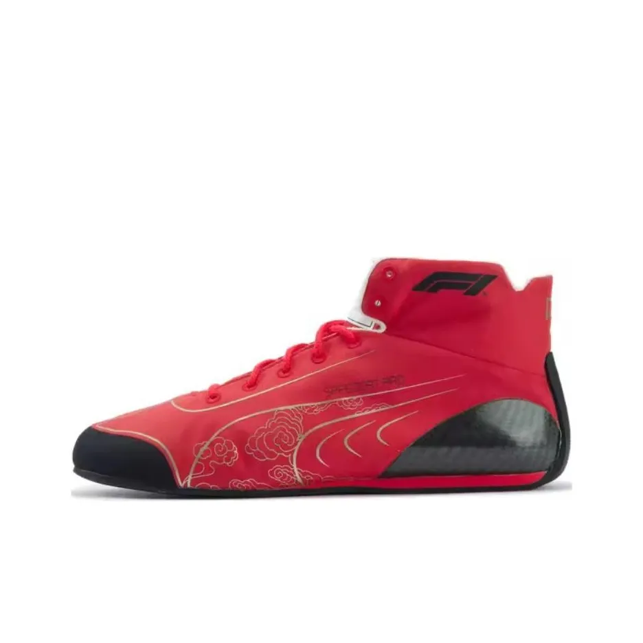 PUMA Speedcat Collection MID Топ Повседневная обувь Мужская Красный Золото