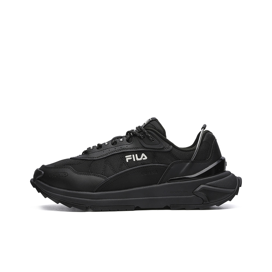 Best fila trainers on sale