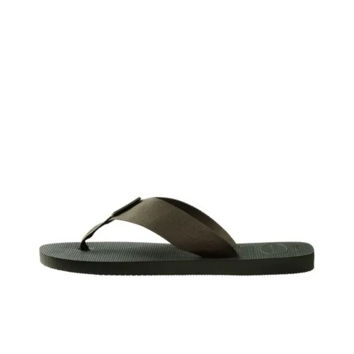 Havaianas Городской Шлепанцы Зеленый Мужские