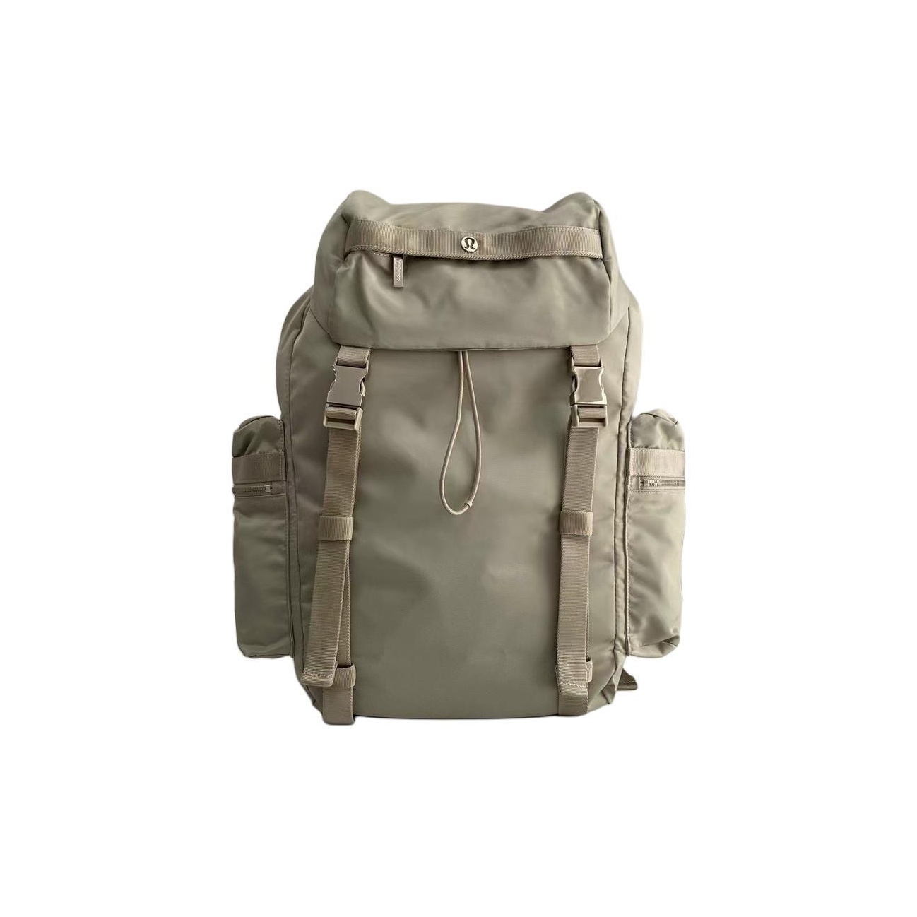 Discover the Best Lululemon Ripstop Paracord Backpacks for 2025
