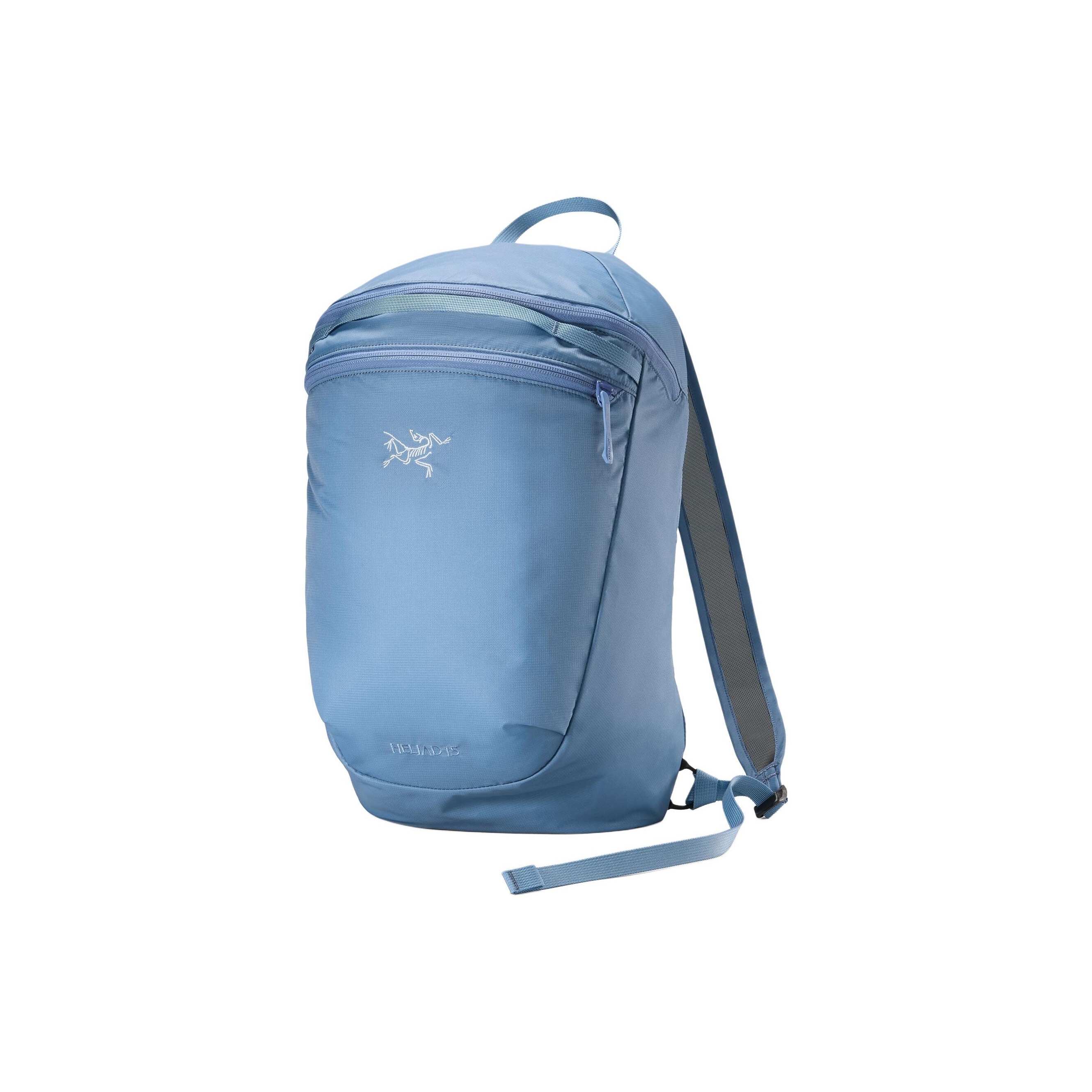 Discover the Best Arcteryx Backpacks for Every Adventure in 2025
