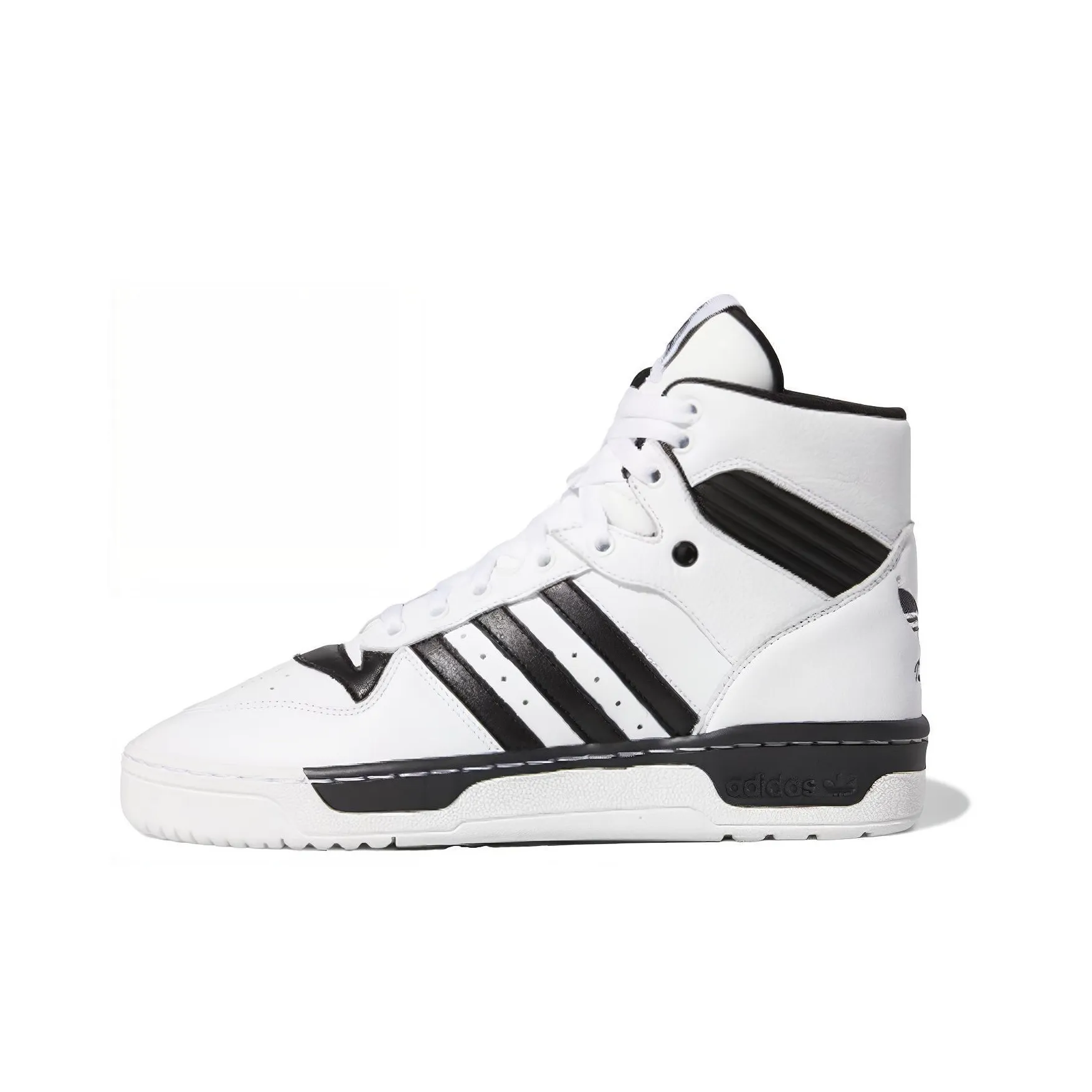 Adidas Rivalry 'Black White'