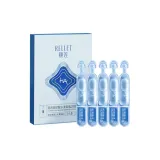 수이 양 신형 근육 일회용 1.3ml*5