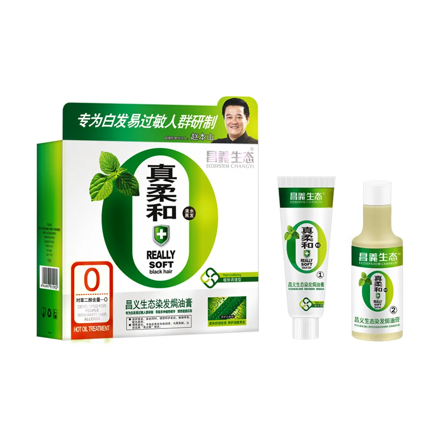 ECOSYSTEM CHANGYI Запеченное Масло Бальзам