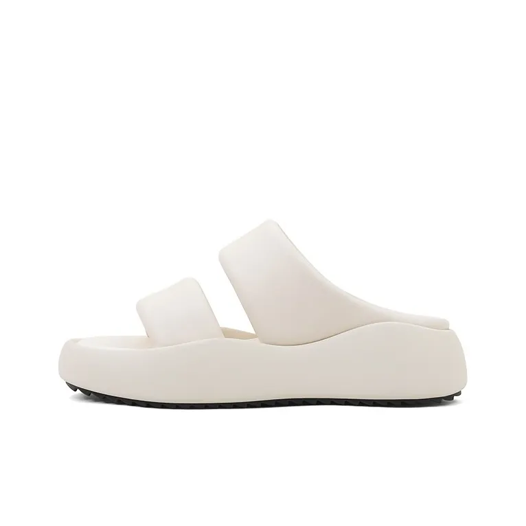 Uncle's House Slide Slippers Women's White