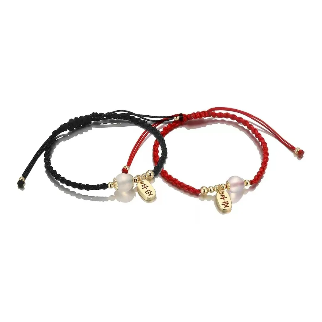 JOYDINNY Плетеные канатные браслеты унисекс